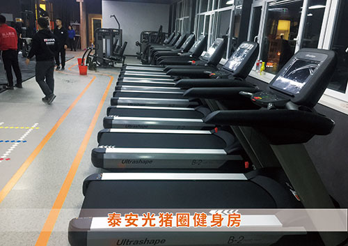 江南体育官方网站體育為泰安光豬圈打造的健身房